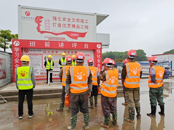 市政建設(shè)集團(tuán)南昌縣人才公共實(shí)訓(xùn)基地項(xiàng)目5月上旬進(jìn)度播報6003.jpg