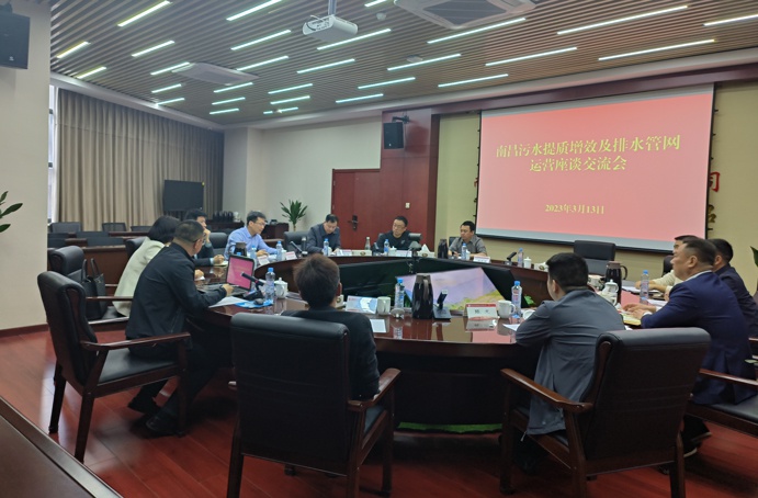 贛州市政公用集團黨委副書記、總經理范秀剛到南昌市政建設集團考察交流