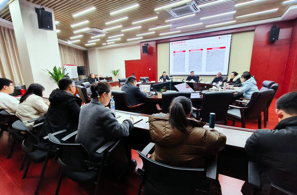 南昌市政建設(shè)集團(tuán)市場(chǎng)拓展部、商務(wù)合約部2023年度工作復(fù)盤(pán)總結(jié)會(huì)