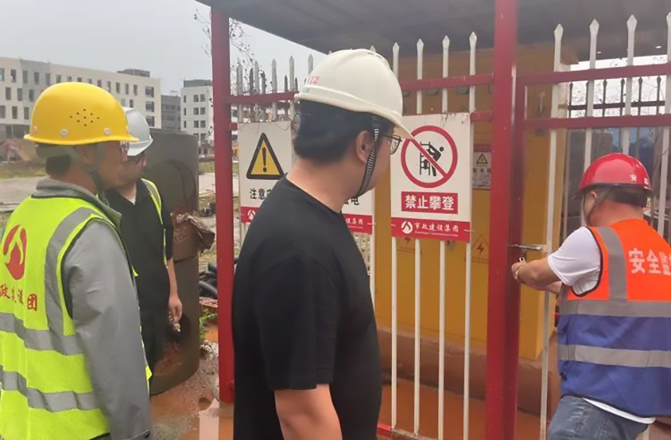 南昌市政建設(shè)集團開展強對流天氣專項安全檢查
