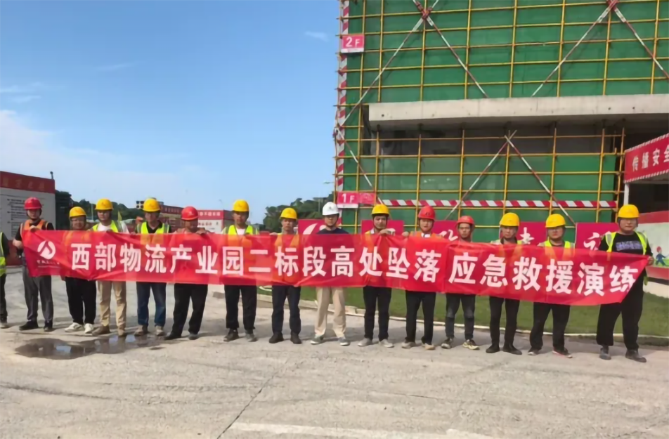 南昌市政建設集團有限公司